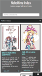Mobile Screenshot of nekohimeindex.blogspot.com