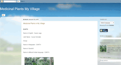 Desktop Screenshot of medicinalplantsmyvillage.blogspot.com