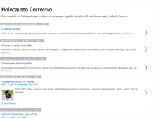 Tablet Screenshot of holocaustocorrosivo.blogspot.com