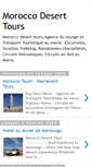Mobile Screenshot of morocco-desert-tours.blogspot.com