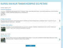 Tablet Screenshot of annurtmnkempas.blogspot.com