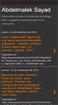 Mobile Screenshot of abdelmaleksayad.blogspot.com