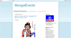 Desktop Screenshot of mongolevents.blogspot.com