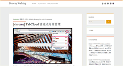 Desktop Screenshot of brownywalking.blogspot.com