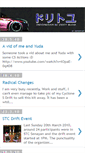 Mobile Screenshot of doritoyu.blogspot.com