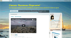 Desktop Screenshot of aleksandra-klymenko.blogspot.com