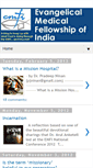 Mobile Screenshot of emfindia.blogspot.com