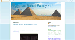 Desktop Screenshot of egyptianbahaifamily.blogspot.com