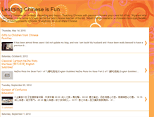 Tablet Screenshot of chineseteacher.blogspot.com