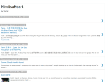 Tablet Screenshot of himitsuheart.blogspot.com