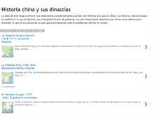 Tablet Screenshot of historiachinaysusdinastias.blogspot.com