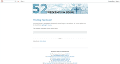 Desktop Screenshot of 52weekendsinseoul.blogspot.com