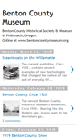 Mobile Screenshot of bcmuseum.blogspot.com