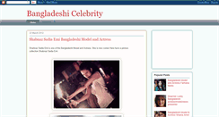 Desktop Screenshot of bdcelebrity72.blogspot.com