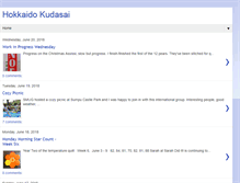 Tablet Screenshot of hokkaidokudasai.blogspot.com