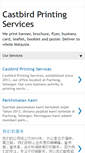 Mobile Screenshot of castbird-printing.blogspot.com