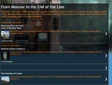 Tablet Screenshot of frommoscowtotheend.blogspot.com