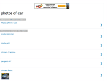 Tablet Screenshot of photos-of-car.blogspot.com