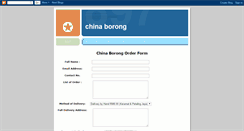 Desktop Screenshot of chinaborong.blogspot.com