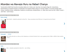 Tablet Screenshot of mawazo-huru.blogspot.com