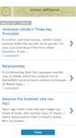 Mobile Screenshot of aikidohiryukan.blogspot.com