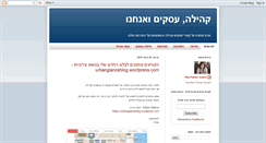Desktop Screenshot of ofrapalmer.blogspot.com