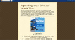 Desktop Screenshot of kaputablogs.blogspot.com