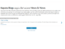 Tablet Screenshot of kaputablogs.blogspot.com