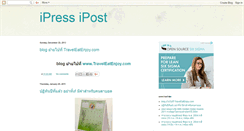 Desktop Screenshot of ipressipost.blogspot.com