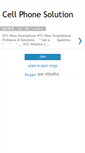 Mobile Screenshot of cellphone-solution1.blogspot.com
