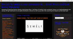 Desktop Screenshot of dseitanidis.blogspot.com
