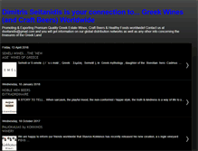 Tablet Screenshot of dseitanidis.blogspot.com