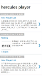 Mobile Screenshot of herculesplayer.blogspot.com