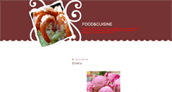 Desktop Screenshot of food-cuisine.blogspot.com