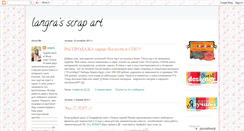 Desktop Screenshot of langra-scrap.blogspot.com