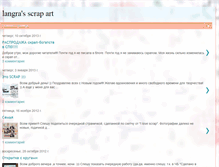 Tablet Screenshot of langra-scrap.blogspot.com