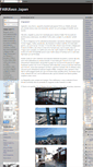 Mobile Screenshot of fabujapan.blogspot.com