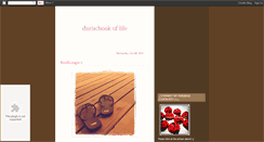 Desktop Screenshot of darkscar-daria.blogspot.com