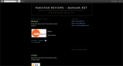 Desktop Screenshot of pakreviews.blogspot.com