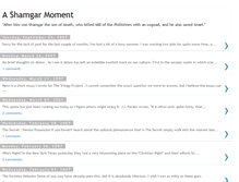 Tablet Screenshot of a-shamgar-moment.blogspot.com