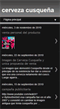 Mobile Screenshot of cervezitacusco.blogspot.com