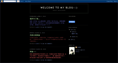 Desktop Screenshot of ahzai-jiajun.blogspot.com