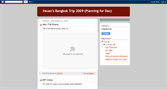 Desktop Screenshot of hsuen-bkk2009.blogspot.com