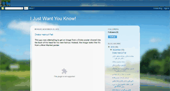 Desktop Screenshot of ijstwantuknow.blogspot.com