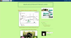 Desktop Screenshot of map2elephant-thailand.blogspot.com