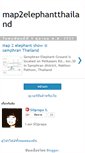 Mobile Screenshot of map2elephant-thailand.blogspot.com