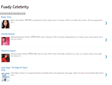 Tablet Screenshot of fuadycelebrity.blogspot.com