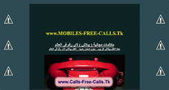 Desktop Screenshot of mobile-free-calls.blogspot.com