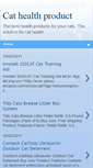 Mobile Screenshot of cathealthproduct.blogspot.com