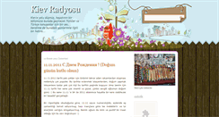 Desktop Screenshot of kievradyosu.blogspot.com